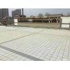 广场砖，超市砖，厂家直销厂家直销各种规格广场砖108*108 超市砖 4S店地砖 户外全瓷盲道砖