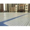 广场砖，超市砖，厂家直销餐厅酒吧精品家装工装水磨石瓷砖卫生间300*300 广场客厅厨房地砖