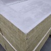 新型岩棉板价格 水泥砂浆复合岩棉板厂家直销