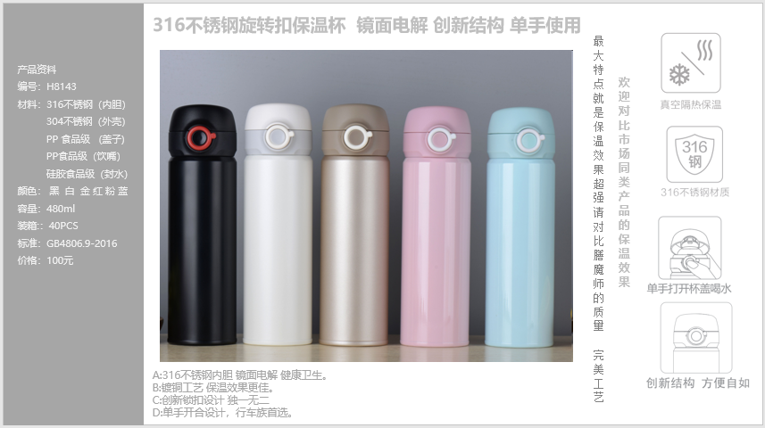 QQ图片20190316120831
