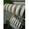 广东厂家生产自动多刀橡胶分条机 纸张分切机 胶带裁条机厂