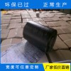 防裂贴，防裂贴厂家，防裂贴批发，山东防裂贴，防裂贴价格