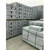 花岗岩芝麻灰荔枝面 天然石材荔枝面定制 适用于广场 公园地面 芝麻灰花岗岩厂家 芝麻灰花岗岩价格  芝麻灰花岗岩供货商