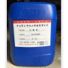 分散剂506（铵盐型），涂料分散剂纤维素醚厂家图片