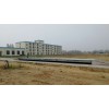 北京地磅厂家博云衡器 50吨地磅