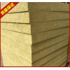 北京市岩棉板生产厂家 外墙保温岩棉板价格