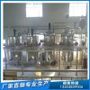 亚麻籽油胡麻籽油精炼设备企鹅机械设计生产