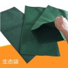 生态袋，优质生态袋厂家，生态袋厂家，生态袋价格，优质生态袋厂家，生态袋批发，山东实力土工专家，钜宏生态袋