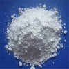 盐酸吗啉胍 98.5% 原料 3160-91-6 厂家价格