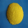 荧光黄8GF 100% 原料 2744-50-5 厂家价格