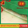 土工布