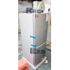 现货160升冷冻冷藏防爆冰箱BL-LS160CD化工厂双温防爆冰箱
