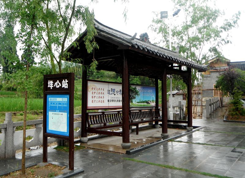 亭子 (2)