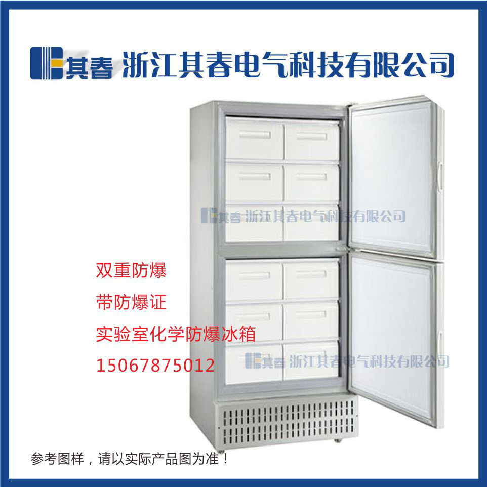 BL-DW450YL，
