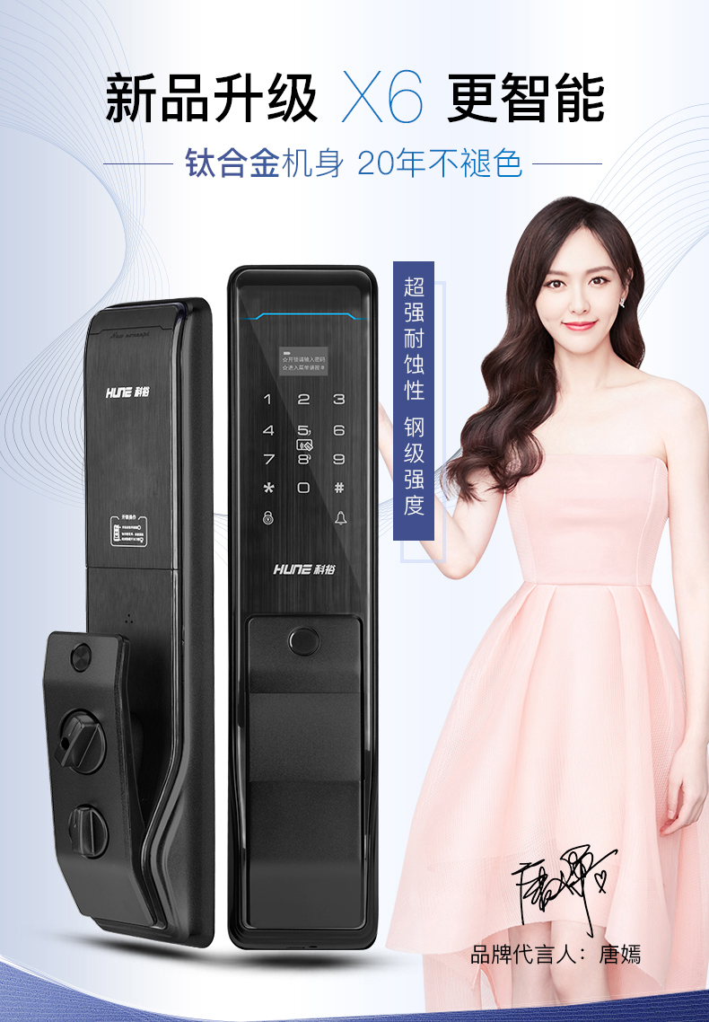 X6-790(3)_01