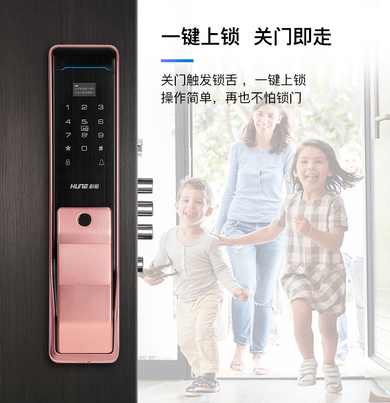 X6-790(3)_08