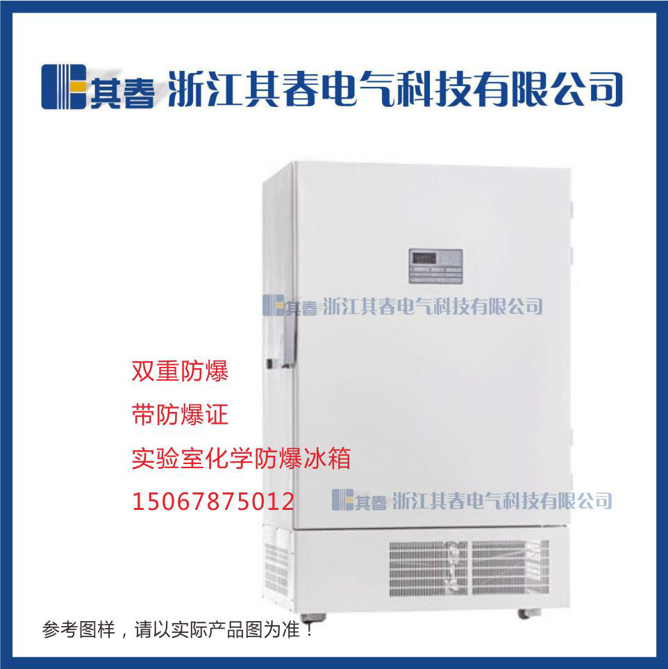 BL-DW936FL,