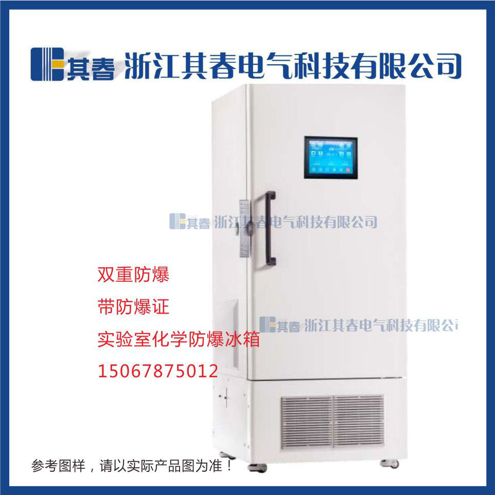 BL-DW340EL,