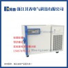 上海超低温防爆冰箱制造商BL-DW100GL 卧式  -10℃~-65℃