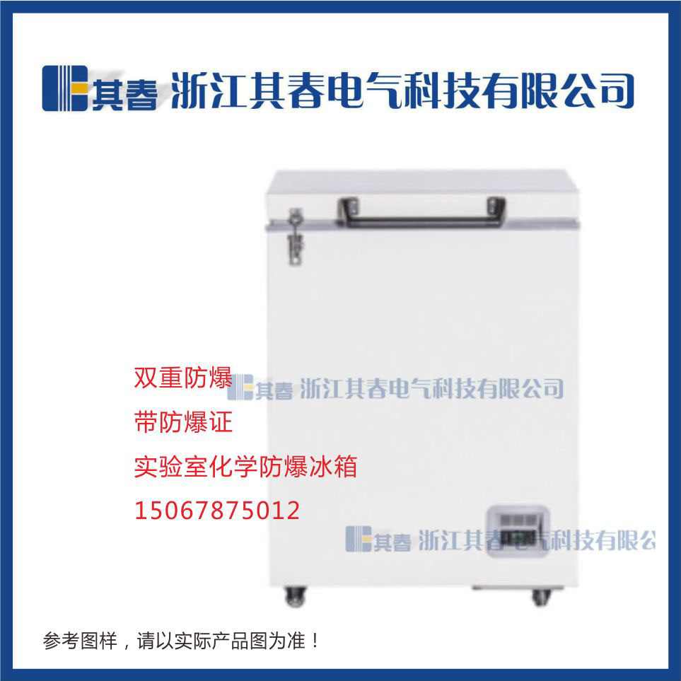BL-DW105HW,