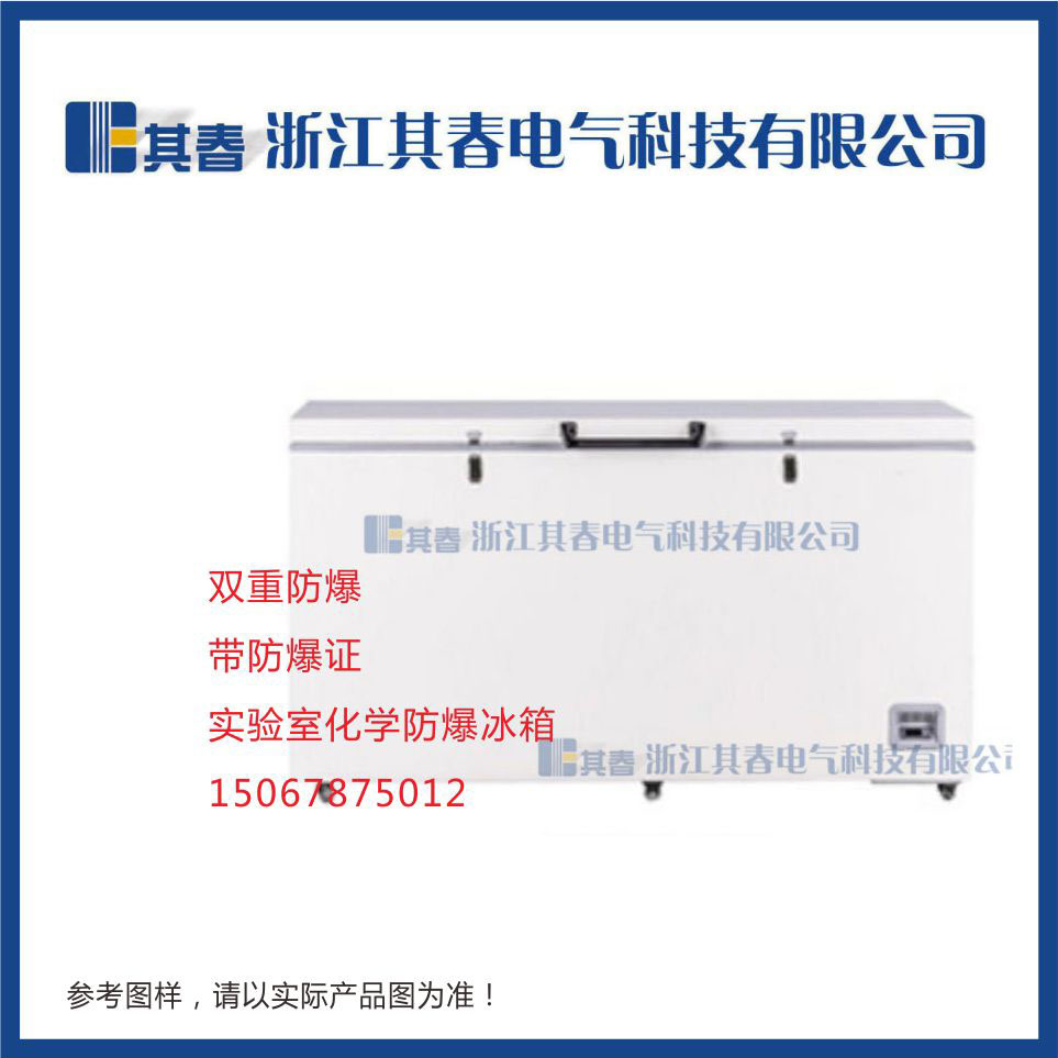 BL-DW485HW，
