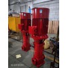 上海昊宣泵业供应XBD16.0/20G-GDL消防泵  XBD多级消防泵  各种型号消防泵 大量批发