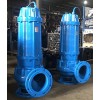 上海昊宣水泵厂家50WQ15-25  2.2KW 潜水排污泵 QW排污泵 大量批发 质优价廉
