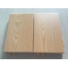 木纹铝单板，木纹铝单板厂家，专业定制