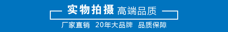 厂价销售 微型转子泵 卫生级凸轮泵 外贸货源 3rp凸轮转子泵示例图2