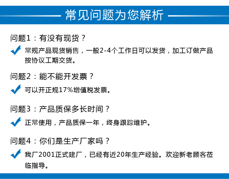 厂价销售 微型转子泵 卫生级凸轮泵 外贸货源 3rp凸轮转子泵示例图10