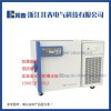 零下86度超低温防爆冰箱BL-DW100HL卧式冷冻防爆冰箱