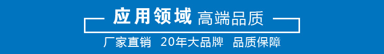 三螺杆泵 3G25x6A-46 高压喷然泵 厂家直销 低噪音高油压 3G螺杆泵示例图8