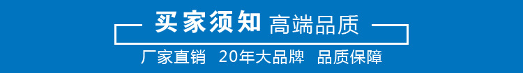 三螺杆泵 3G25x6A-46 高压喷然泵 厂家直销 低噪音高油压 3G螺杆泵示例图22