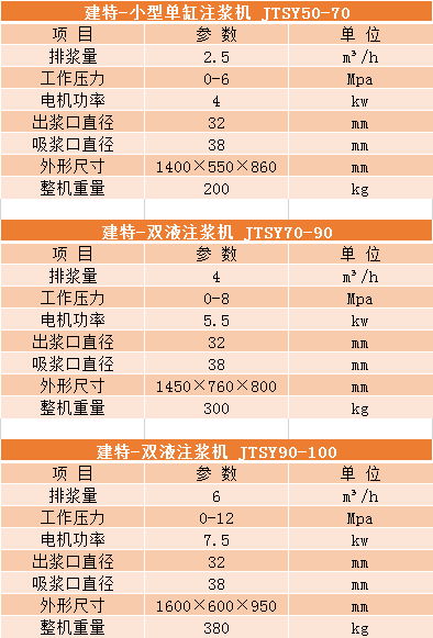 微信图片_20190515140825