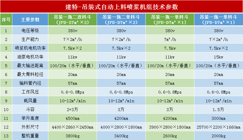 微信图片_20190530141150