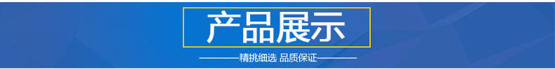 满意打5分