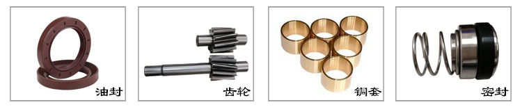 低噪音齿轮油泵 巨兴 圆弧齿轮泵 滤油机用齿轮泵示例图5