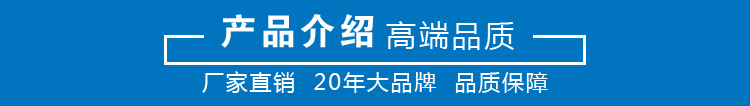 RY导热油泵 厂家直销 导热油炉循环泵 批发风冷式高温离心油泵示例图6