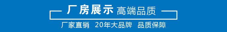 RY导热油泵 厂家直销 导热油炉循环泵 批发风冷式高温离心油泵示例图21