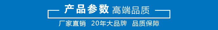 RY导热油泵 厂家直销 导热油炉循环泵 批发风冷式高温离心油泵示例图9