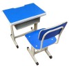 老师学生们为什么喜欢蓝色塑料课桌椅