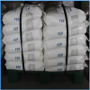 聚全氟乙丙烯树脂(FEP)热收缩薄膜