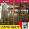 江门机器设备防护网厂家 厂区护栏网车间隔离网 仓库防盗网价格