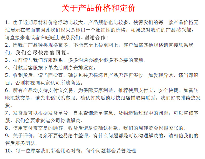 关于.png