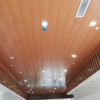 木纹转印铝单板 时尚防火环保室内装饰面板