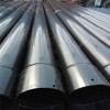 河北厂家大量供应165热浸塑钢管厂家轩驰品牌大量供应热浸塑电缆保护管
