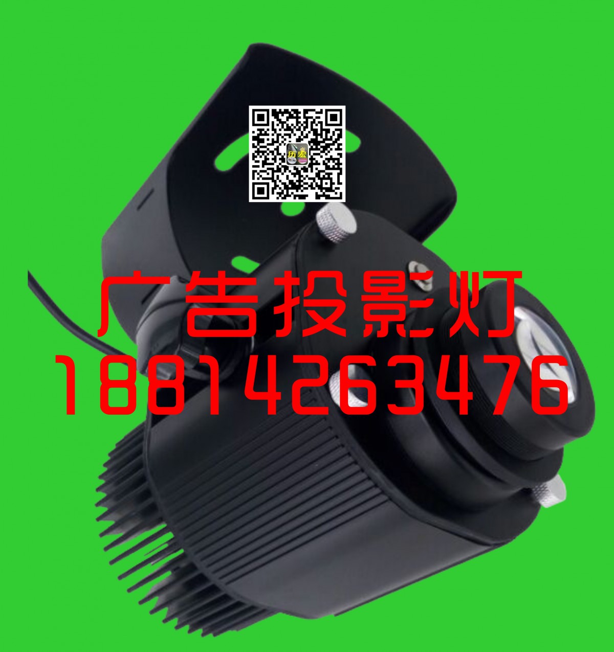推扩27