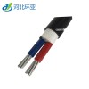 电线加工生产厂家 聚氯绝缘电力电缆VLV-2*16 铝芯 价格报价阻燃电力电缆