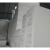 平顶山b1级挤塑板_b1挤塑板多样化定制规格-平顶山B1/B2级挤塑板厂家
