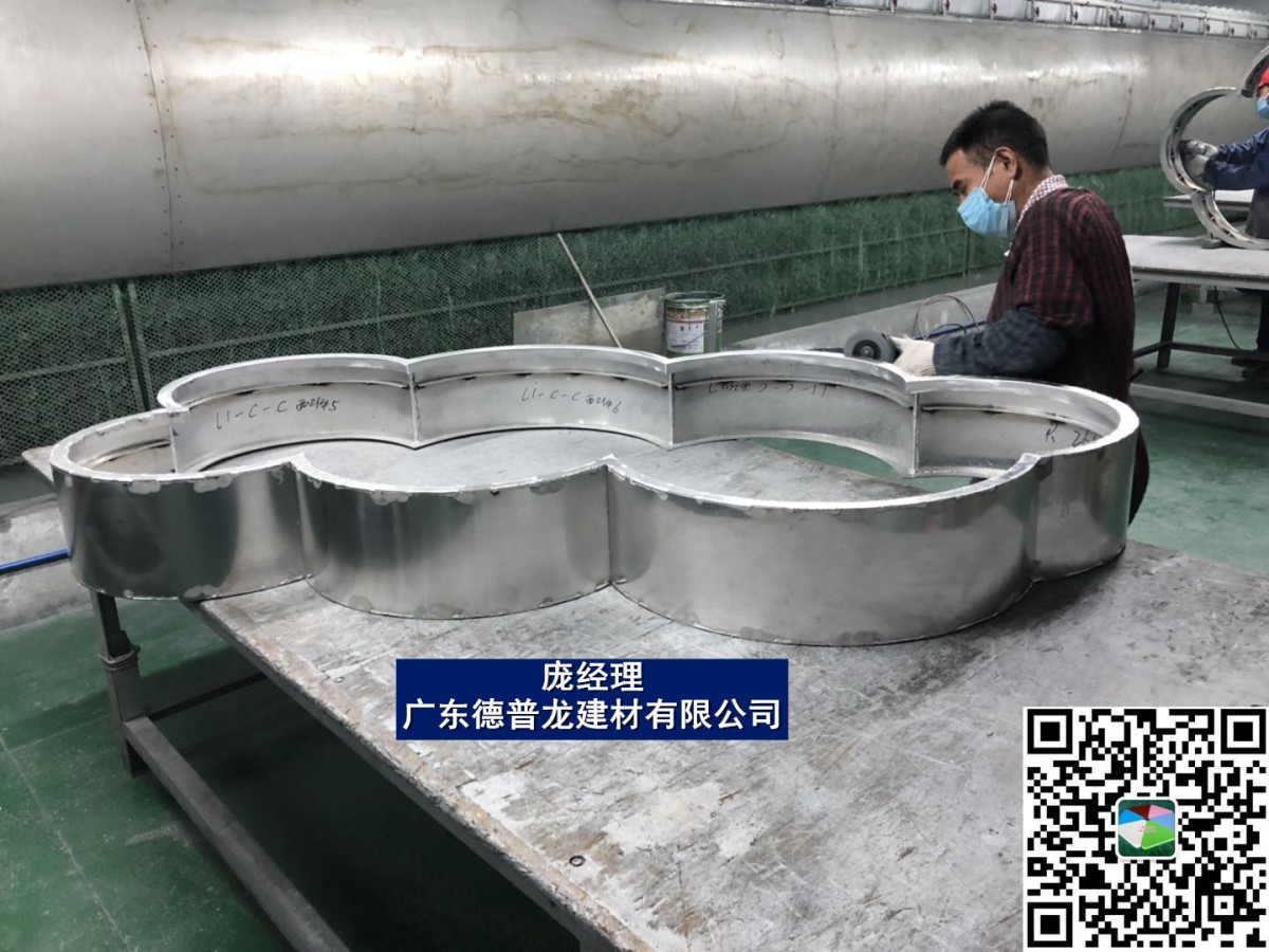 云朵铝板6_副本
